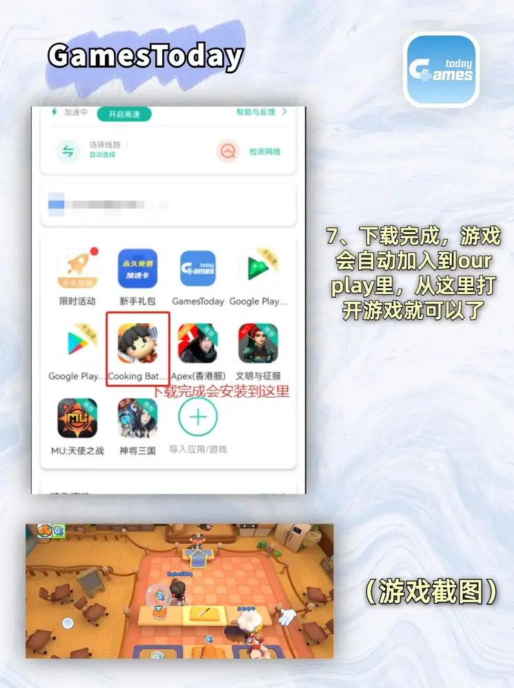 亚洲中文字幕av每天更新截图4